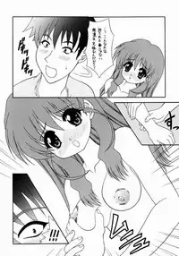 (C65) [Geiwamiwosukuu!! (Karura Syou, Tachi Tsubaki)] Onegai Please! (Onegai Twins)