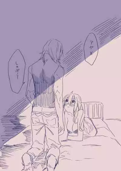 [カシオピュータ (豊音里ホヌ)] 江崎アヤメ羞恥心で魔力が出る