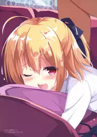 (COMIC1☆12) [DOGYEAR (Kujou Danbo)] Blue Rain 02