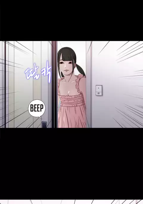 Girl Next Door Ch.1-30