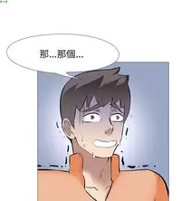 公寓啪啪趴【chinese】1-20