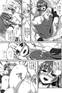 COMIC Penguin Club Sanzokuban 2016-05