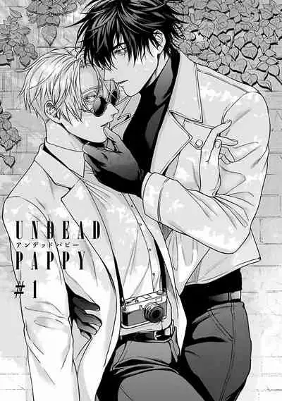 Undead Pappy | 吸血鬼爸比 Ch. 1-3