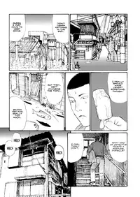 Keep on Vibrating [Jirō Matsumoto]