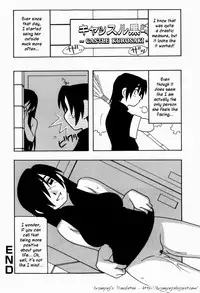 [O.RI] HAREM CASTLE [English] [Kusanyagi]