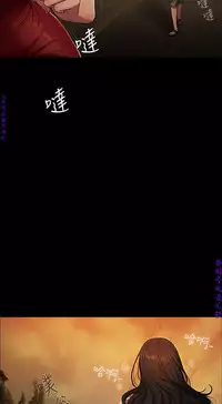 Run away 1-10【中文】