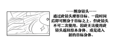 [Vel]Lucia's Present♥[Ongoing][Chinese] [Aelitr个人汉化]