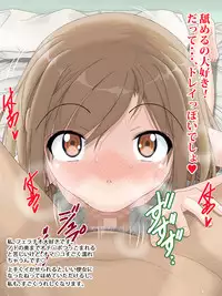 [猫公司] 子猫カタログ-CHATONS CATALOGUE- [Digital]