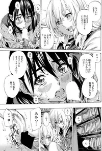 COMIC Penguin Club 2013-06 Vol. 322 [Digital]