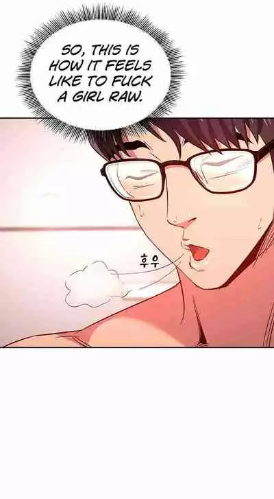 Mother Hunting [OUM, Naru] Ch.40? [English] [Manhwa PDF]