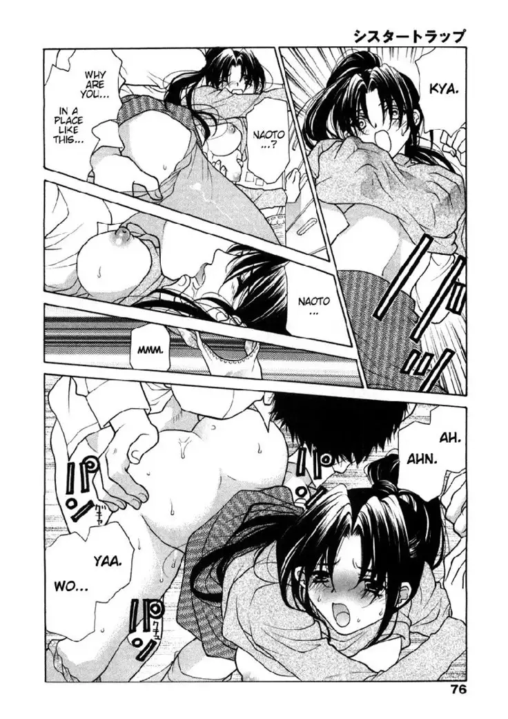 Sister Trap V1 - Ch3