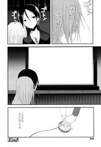 COMIC LO 2016-05 [Digital]