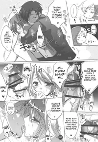(C75) [16kenme (Sato-satoru)] Watarase Jun Arcade Compilation (Happiness!) [English] [SaHa]