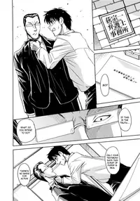 [Kaneyama Shin] Hijiri Kangoku Gakuen Vol. 2 (Complete) [English] =LWB=