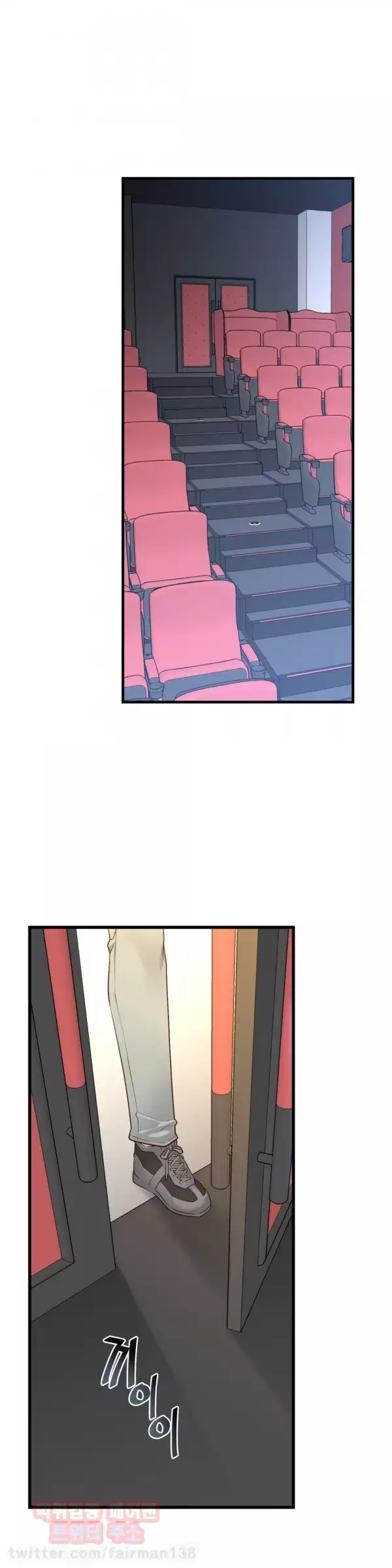 Master in My Dreams Ch.90-125