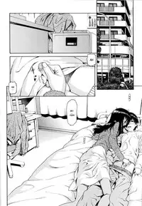 [Hidiri Rei] Utsuro Asobi [Eng][Decensored]