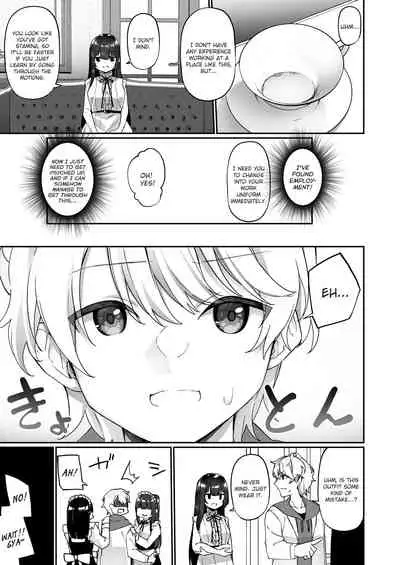 Seishori Maid ni Sareta Ore