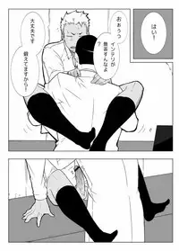 [anything (naop)] Monitor [Digital]