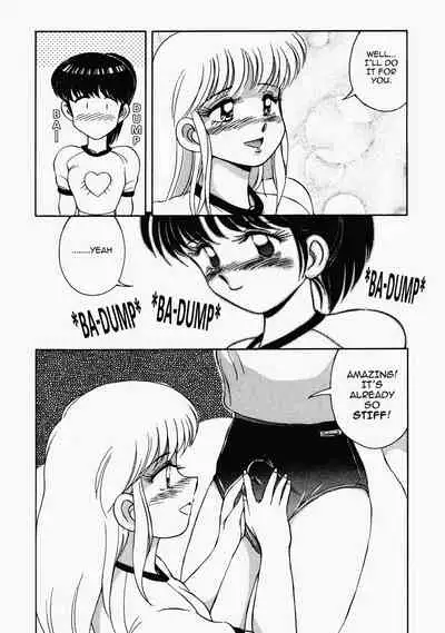 Happening STAR prologue + Chapter 1