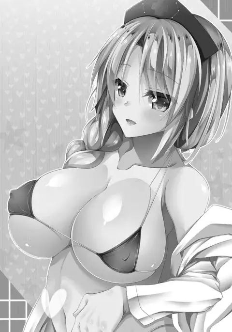 Yagokoro Jusei Clinic