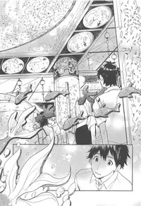 (C94) [sonograph (Hiwatari Rin, Hama)] Ratchet