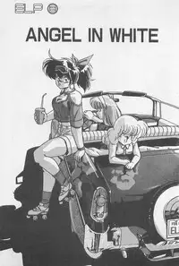 [Hindenburg] Muchimuchi Patrol