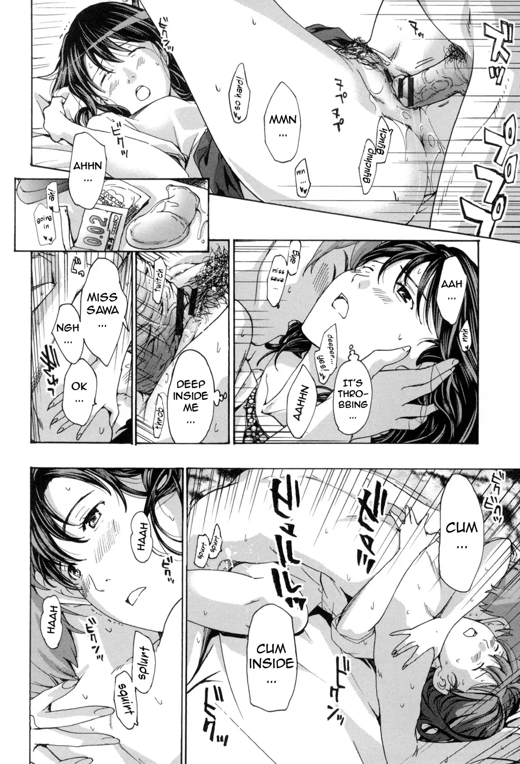 Oneesan to Aishiacchaou! | Making Love with an Older Woman {Junryuu}