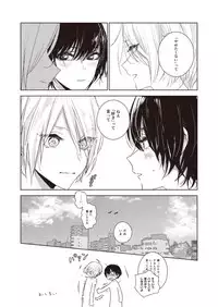 [Lilium Ladies (Various)] Lady x Lady [Digital]