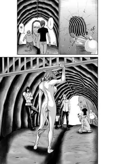 Chijou Hyakkai Ch26-30 Chinese Version「地上100阶」個人翻譯