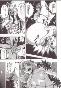 [Beauty Hair] Joou-sama wa M Dorei - The Queen Is "M" Slave