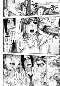 Comic Megastore H 2006-09