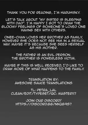 Ane wa Oyaji ni Dakareteru | My Sister Sleeps With My Dad