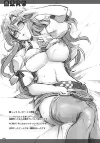 (COMIC1☆4) [Shimoyakedou (Ouma Tokiichi)] Garakuta Kan (Various)