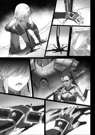 Toubatsu Note Tamashi No Sunadokei Hen No text