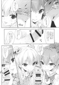 (HaruCC21) [Rinnetensei (Show)] Mika Rika Night Fever (THE IDOLM@STER CINDERELLA GIRLS)