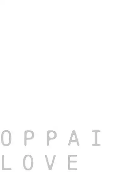 Kouhai no Oppai ga Suki Sugiru | 我太喜欢后辈的奶子了