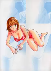 [Uchino Bungo] Watashi ga Anata ni Dekiru Koto