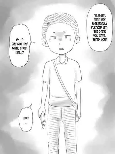 [Gefu Enpitsu] Iraira Shounen [English] [desudesu]