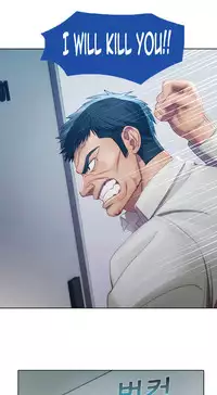 [Studio Gale] Lady Garden Ch.1-32 (English) (Ongoing)