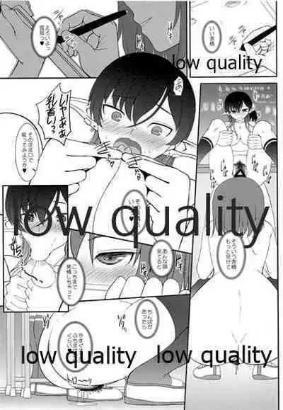 (C96) [DIEPPE FACTORY Darkside (あるぴーぬ)] 発情えるふの狐谷さん。