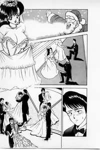 [Akira] Mamiko's Trip Paradise 02