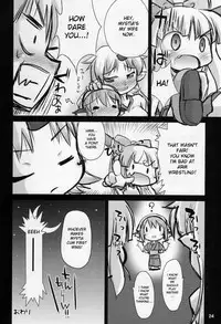 (C76) [Albatross (Mei, Nikusyo)] Yosuzume Yuugi (Touhou Project) [English] [desudesu]