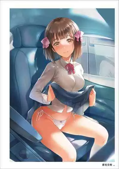 Uribou Artworks Collection