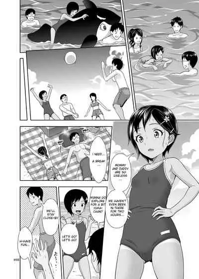 Meikko na Syoujo no Ehon