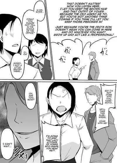 Akogare no Onna Joushi ga Douryou no Charao ni Otosareru Hanashi | The Boss I Have a Crush on was Corrupted by a Playboy