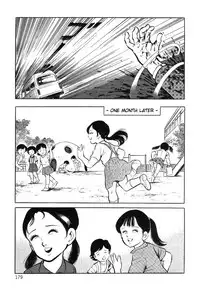 [Hayami Jun] Utsukushiki Kussetsu | Beautiful Imprint [English] [Yui Jegnan]