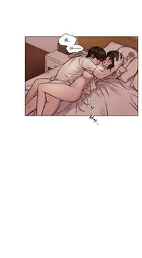 [Ramjak] Atonement Camp Ch.0-38 (Chinese)