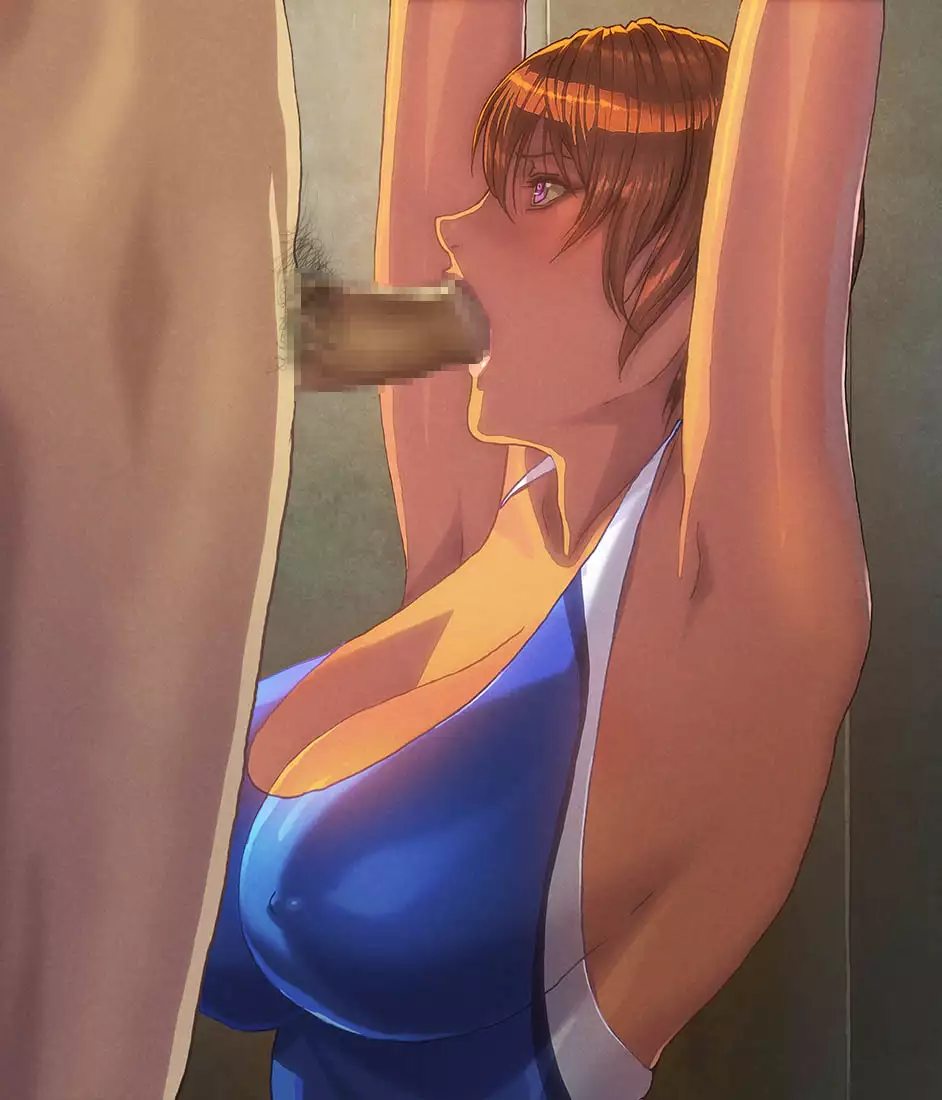 Nerawareta insutorakutā