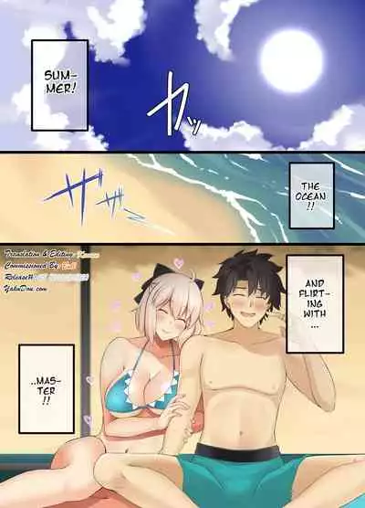 FDO Fate/Dosukebe Order VOL.4.0