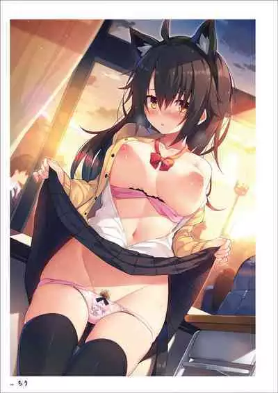 Uribou Artworks Collection